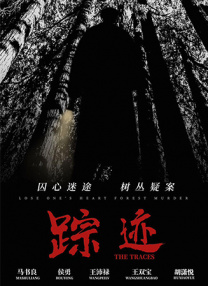 超妖气漫画网